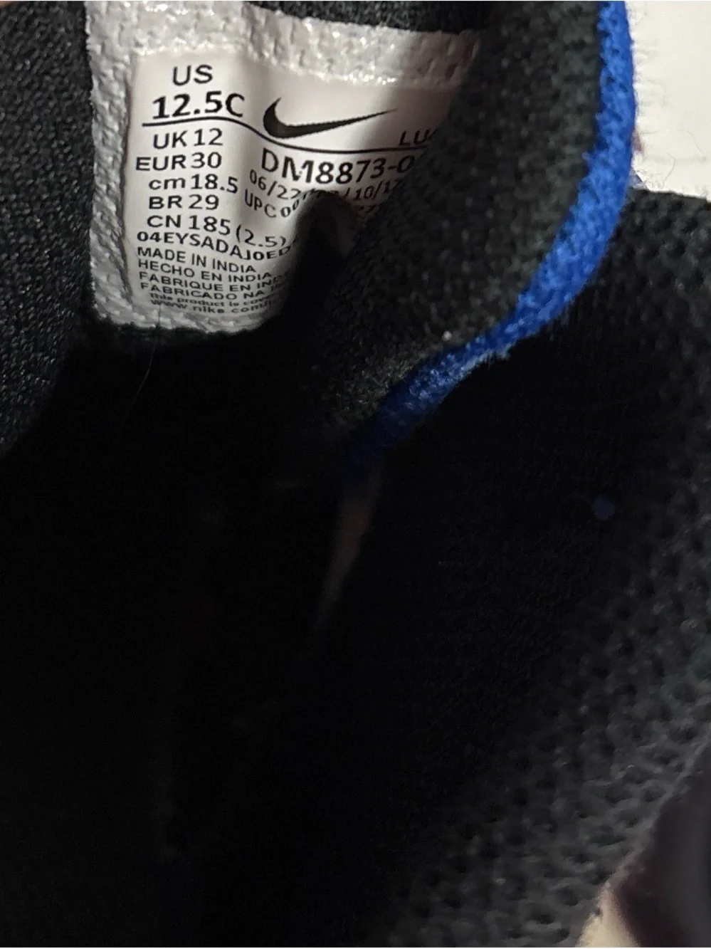 Nike Kids Mid-Top Sneakers in Black and Royal Blue